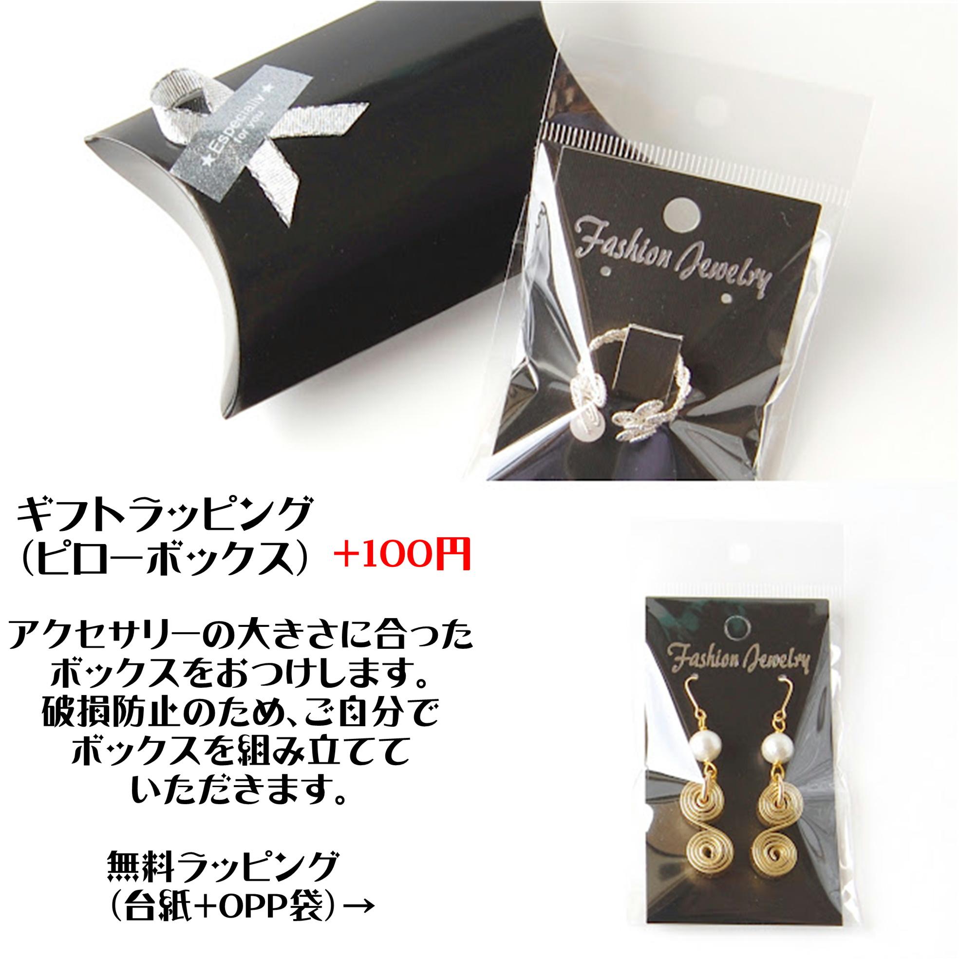 サードオニキスとヴィンテージビーズの肉球ピアス／イヤリング | 7枚目